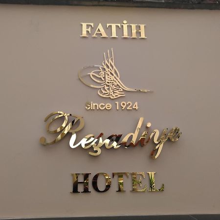 Fatih Resadiye Hotel Стамбул Экстерьер фото