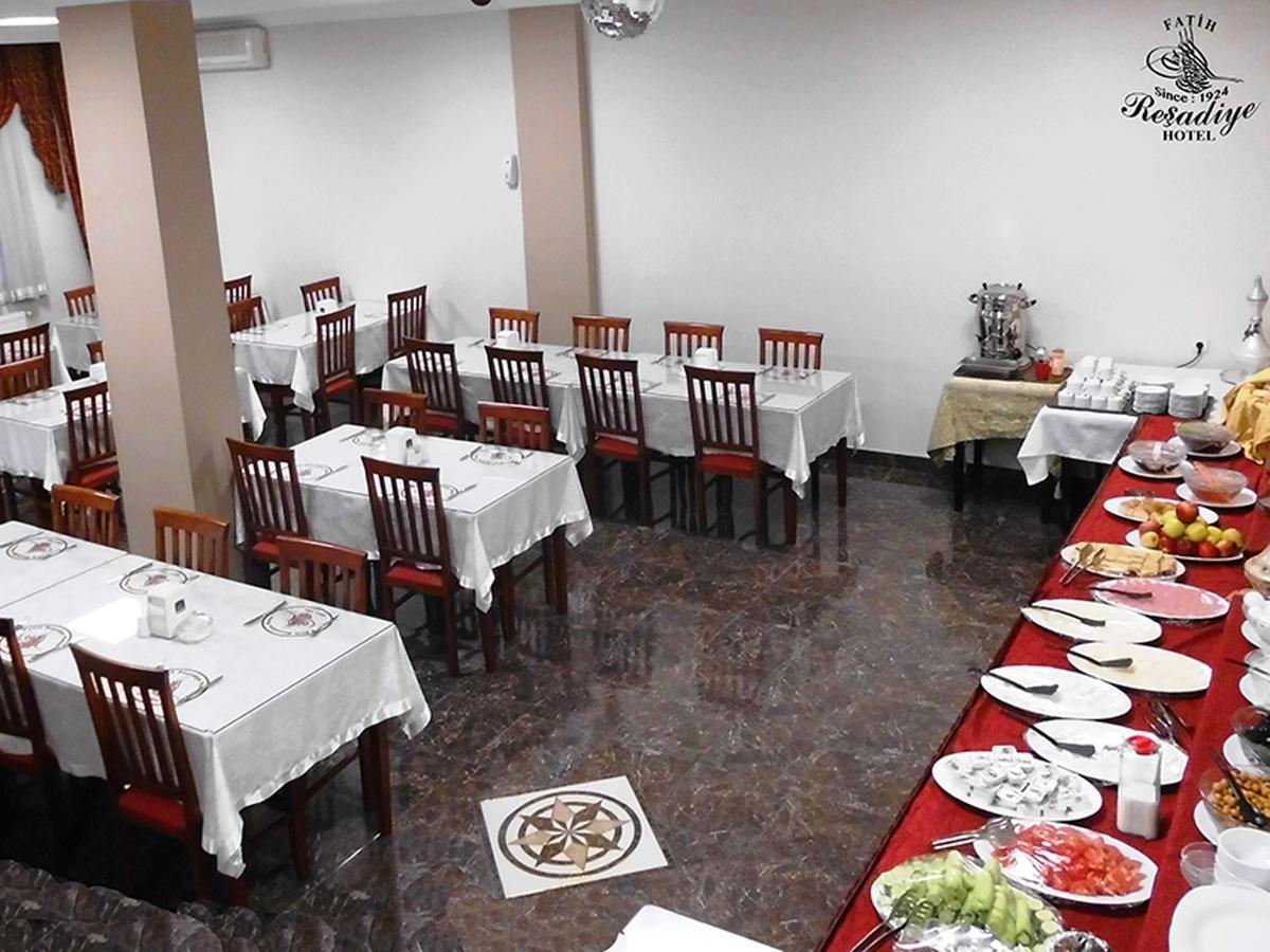 Fatih Resadiye Hotel Стамбул Экстерьер фото