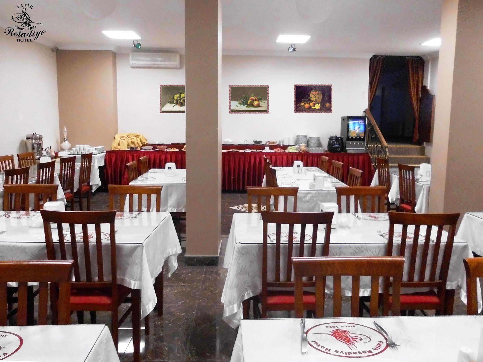 Fatih Resadiye Hotel Стамбул Экстерьер фото